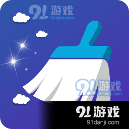 极速清理杀毒v1.7