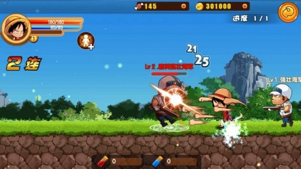 格斗海贼王破解版v1.9截图4