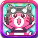消消乐喵喵版v1.7