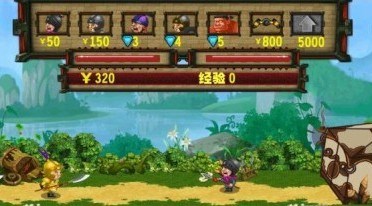 战乱三国v1.8截图3