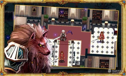 龙之刃v1.35截图3