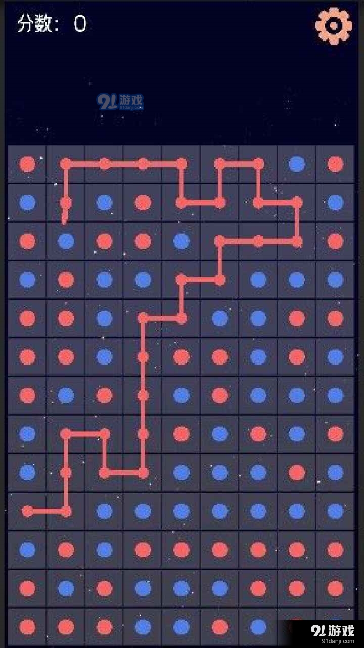 霓虹链接v1.1.76截图2