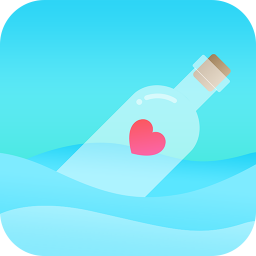 暖心话题瓶v1.12.12