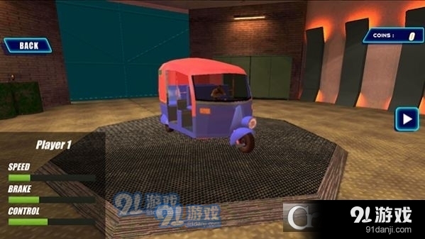 嘟嘟车驾驶模拟器v0.6截图1