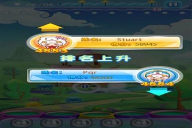 梦幻口袋泡泡龙v1.8截图1