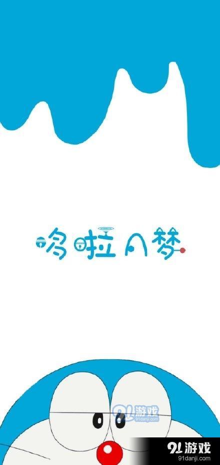 哆啦A梦壁纸STAYHOME系列v1.3.7截图2