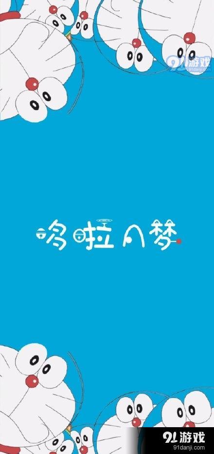 哆啦A梦壁纸STAYHOME系列v1.3.7截图3