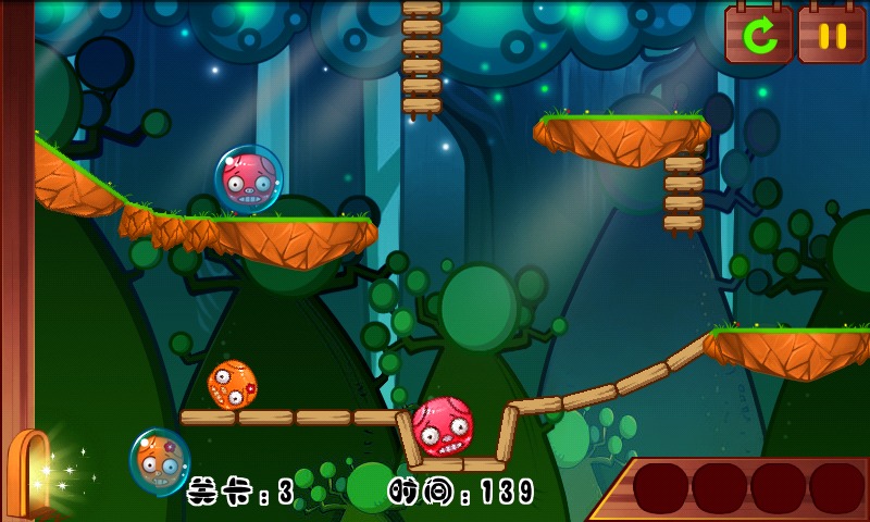 猪猪乐园v1.7.9截图4