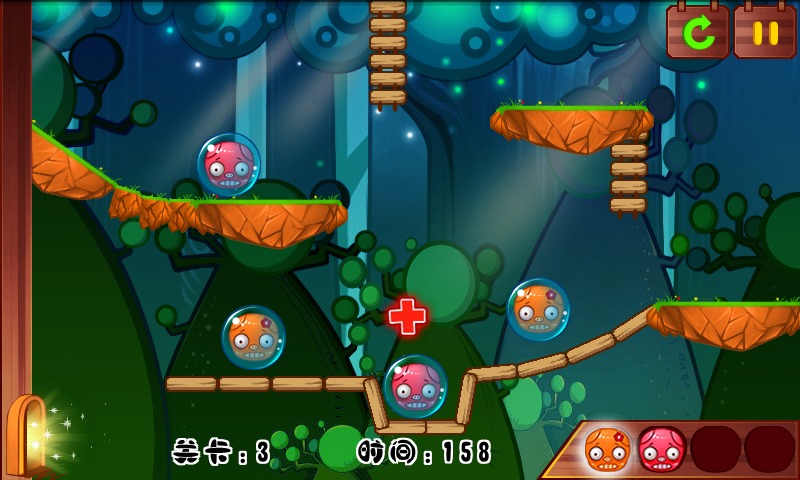 猪猪乐园v1.7.9截图5