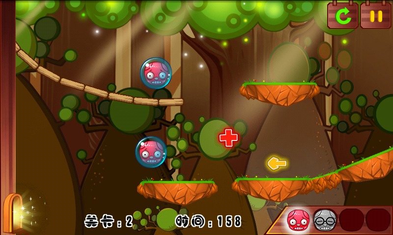 猪猪乐园v1.7.9截图3