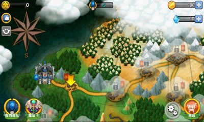 国王的荣耀修改版v1.3.9截图3