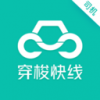 穿梭快线司机端v1.6