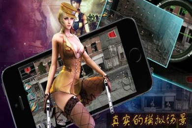 穿越火线2014v1.3.7截图1