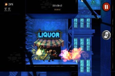 忍者龙剑传内购破解版v1.6.5截图3