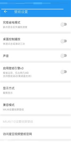 海思麒麟壁纸v1.7截图3