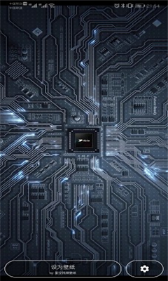 海思麒麟壁纸v1.7截图1