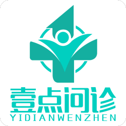 壹点问诊医生版v1.8