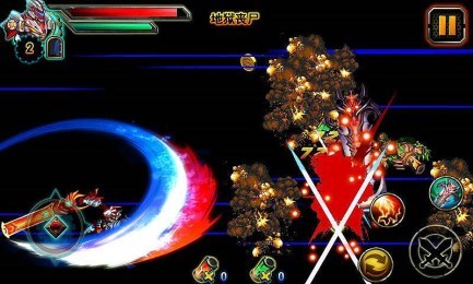 变形金刚浴火重生修改版v2.4.4截图4