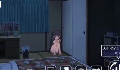 幸福宅女养成方法正式版电脑v閿熸枻鎷烽敓鏂ゆ嫹鎴忛敓鏂ゆ嫹r閿熻鍑ゆ嫹閿熺淡1.4截图3