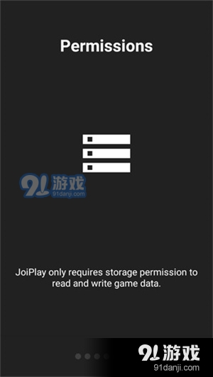 joiplay模拟器旧版本v1.6截图4