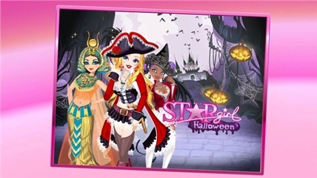 超级女星:鬼怪篇v3.8.6截图3