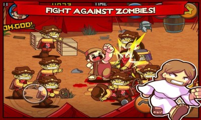 耶稣之拳修改版v1.3.5截图1