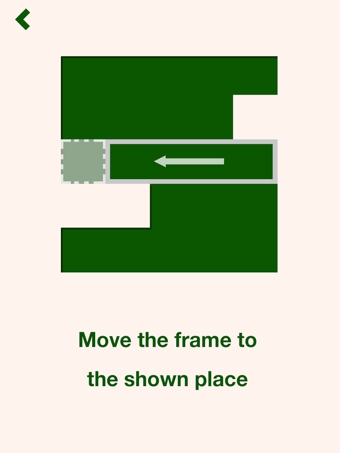 百变框架v1.11截图3