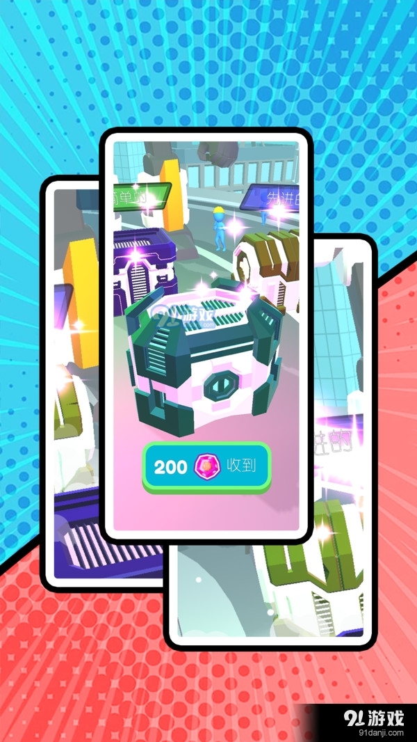 机甲变身对战v1.1.6截图5