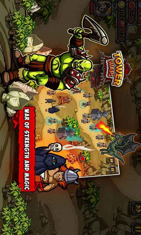 塔炮战争v1.8截图3