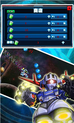 迷之星球HDv1.7截图1