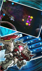 迷之星球HDv1.7截图3