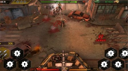 铁血炮王破解版v2.7截图3