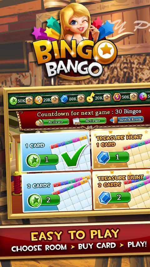 疯狂Bingov3.8.4截图2