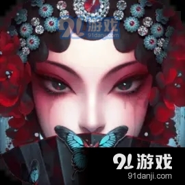 无间梦境纸嫁衣第5部v1.1.5