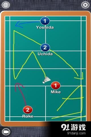 羽毛球战术板v2.11截图2