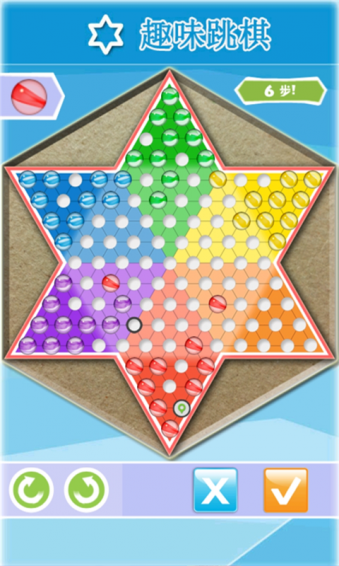 趣味跳棋v4.8.3截图4
