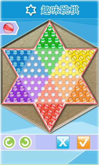 趣味跳棋v4.8.3截图3