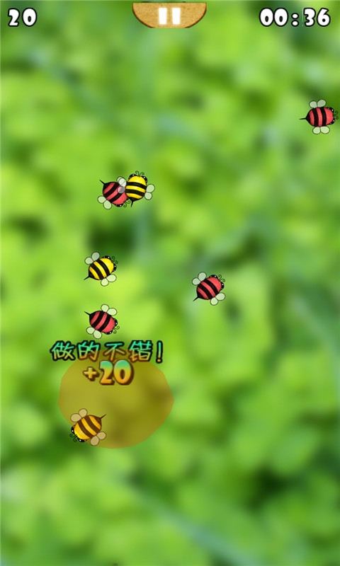 天天萌宠消消v888888.11.11截图3