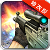 3D火线狙击破解版v1007