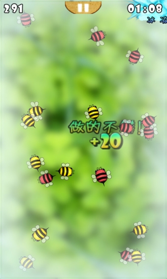 天天萌宠消消v888888.11.11截图4