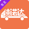 速诺达车主（货车司机赚钱）v1.3.61