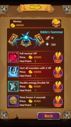 埃达之光修改版v1.8截图3