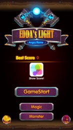 埃达之光修改版v1.8截图1