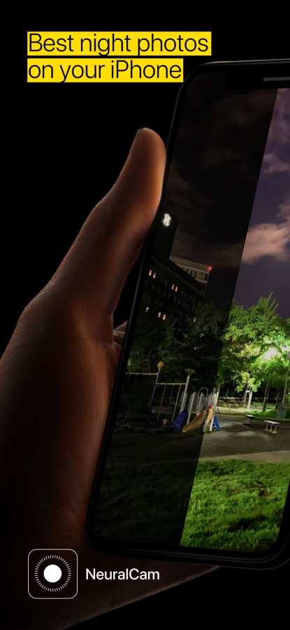 NeuralCamv1.7截图1