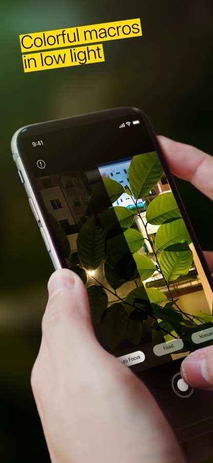 NeuralCamv1.7截图5