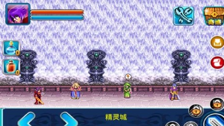 绿之守卫v1.8截图3