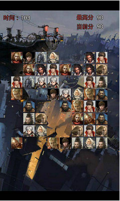 仓鼠行动v1.3.8截图2