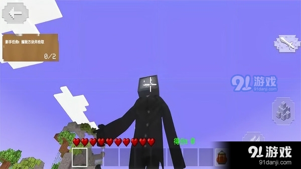 沙盒像素建造乐园-大战监控人v1.5截图2