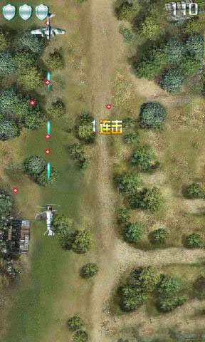 最后的决战打飞机v1.7截图3