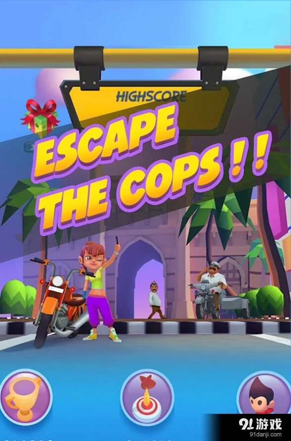 鲁莽骑手v1.13截图1